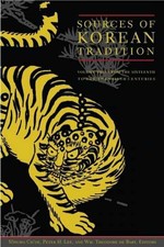 Sources of Korean Tradition, Vol. 2: - Paperback, by Lee Peter H.; - Very Good