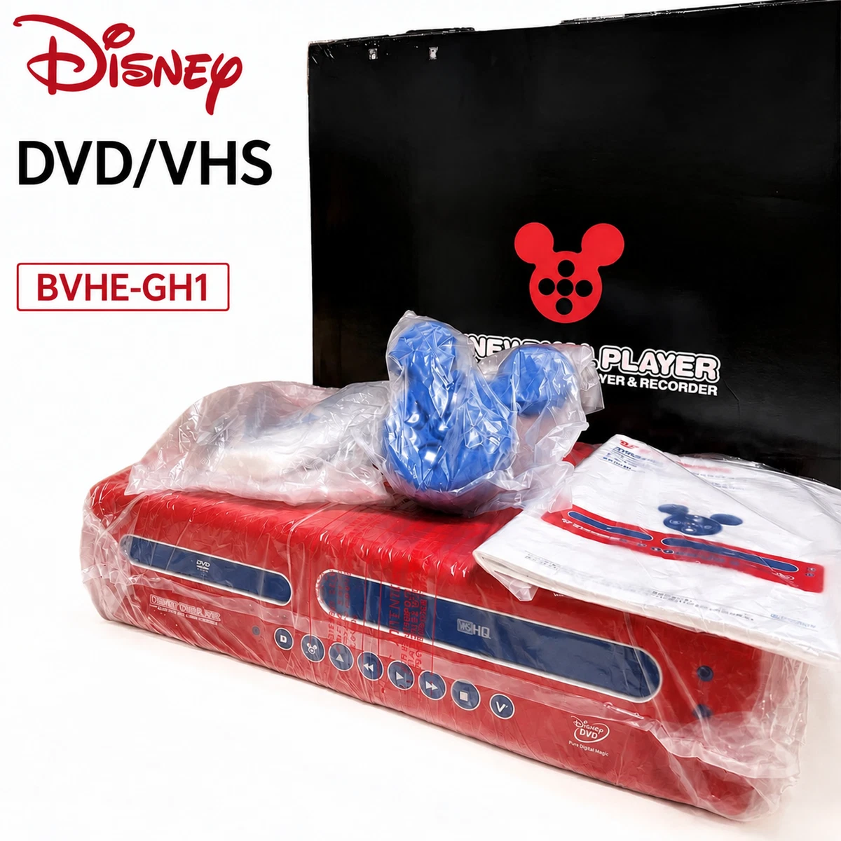 Disney DVD-R DVD & Blu-ray Players for sale | eBay