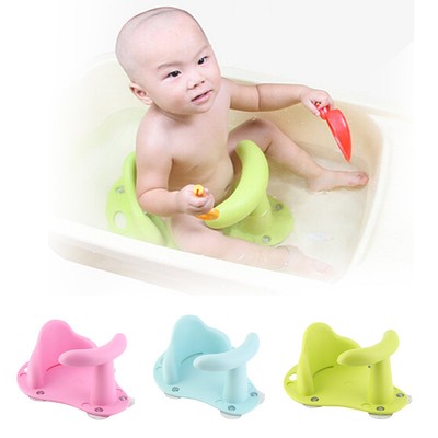 kids shower seat