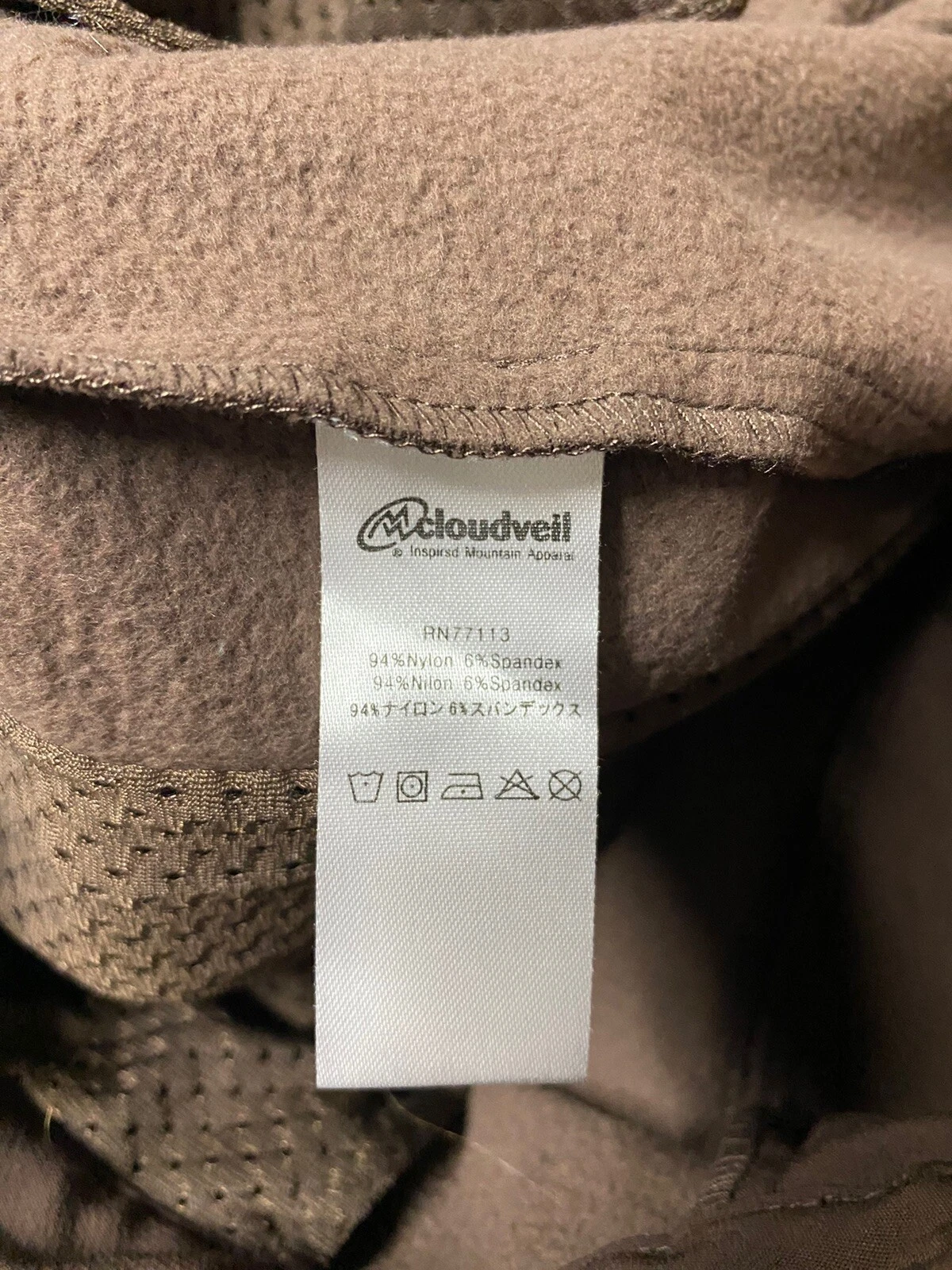 cloudveil softshell ski flex lined pants