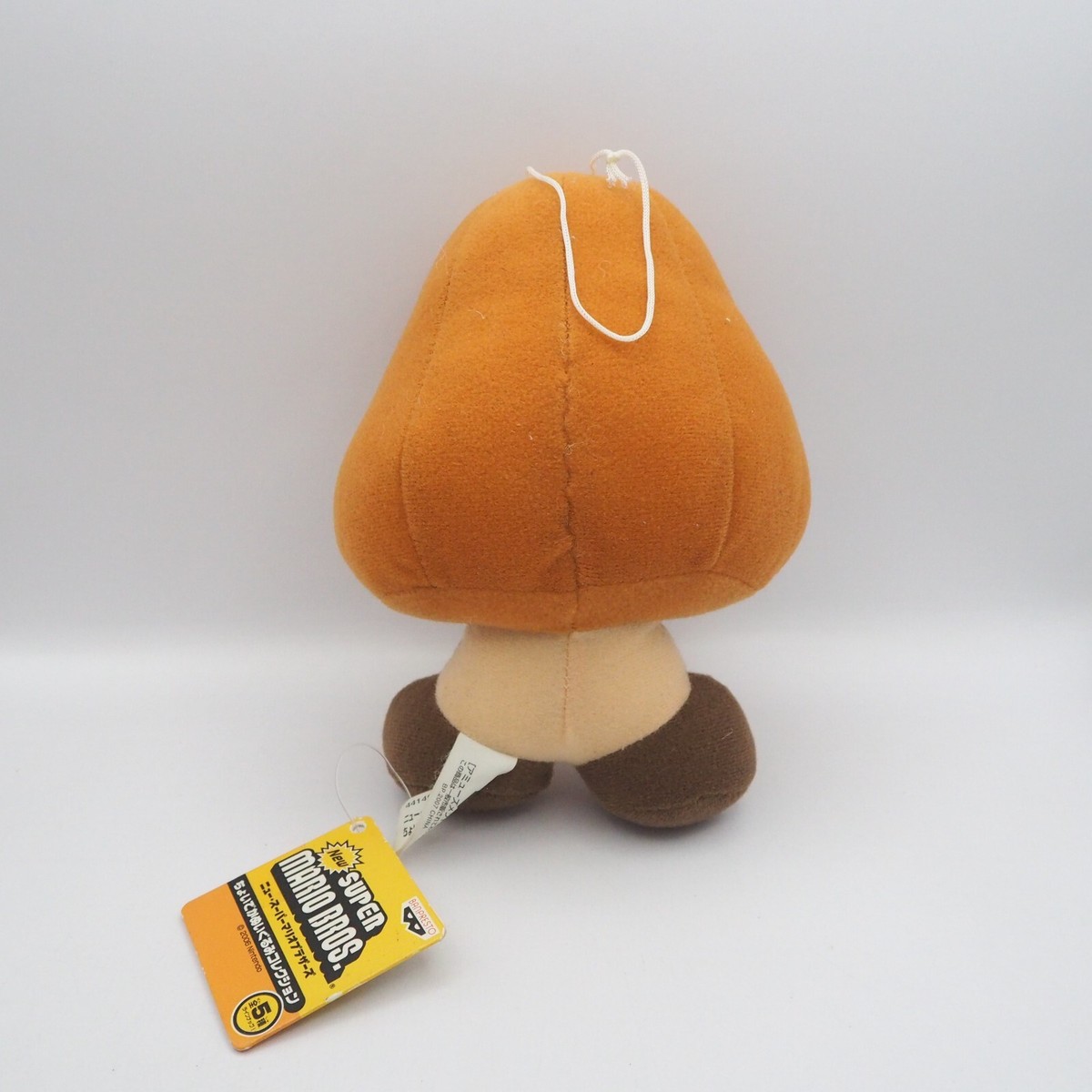 JK25 JUNK Super Mario Bros Kuribo Goomba Banpresto 2007 Plush 7