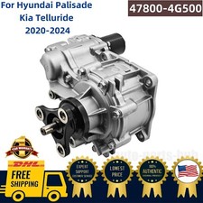 NEW 4WD Engine Coupling Assembly For Hyundai Palisade Kia Telluride 2020-2024 US