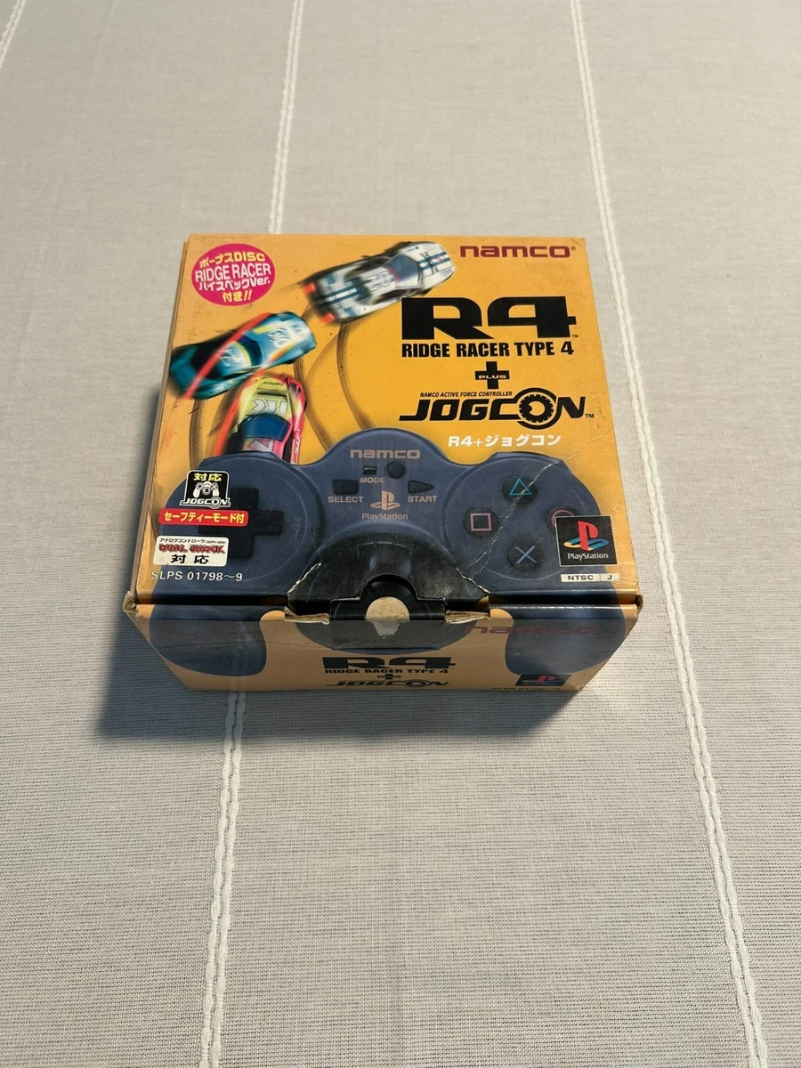 Racing Sony PlayStation 1 NTSC-J (Japan) Video Games for sale | eBay