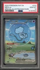 Pokemon Mew ex Paldean Fates Special Illustration Rare #232 PSA 10 Gem Mint