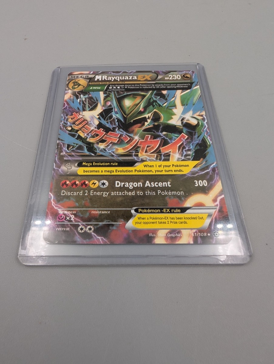 MEGA M Rayquaza EX 61/108 Ultra Rare Full Art XY Roaring Skies