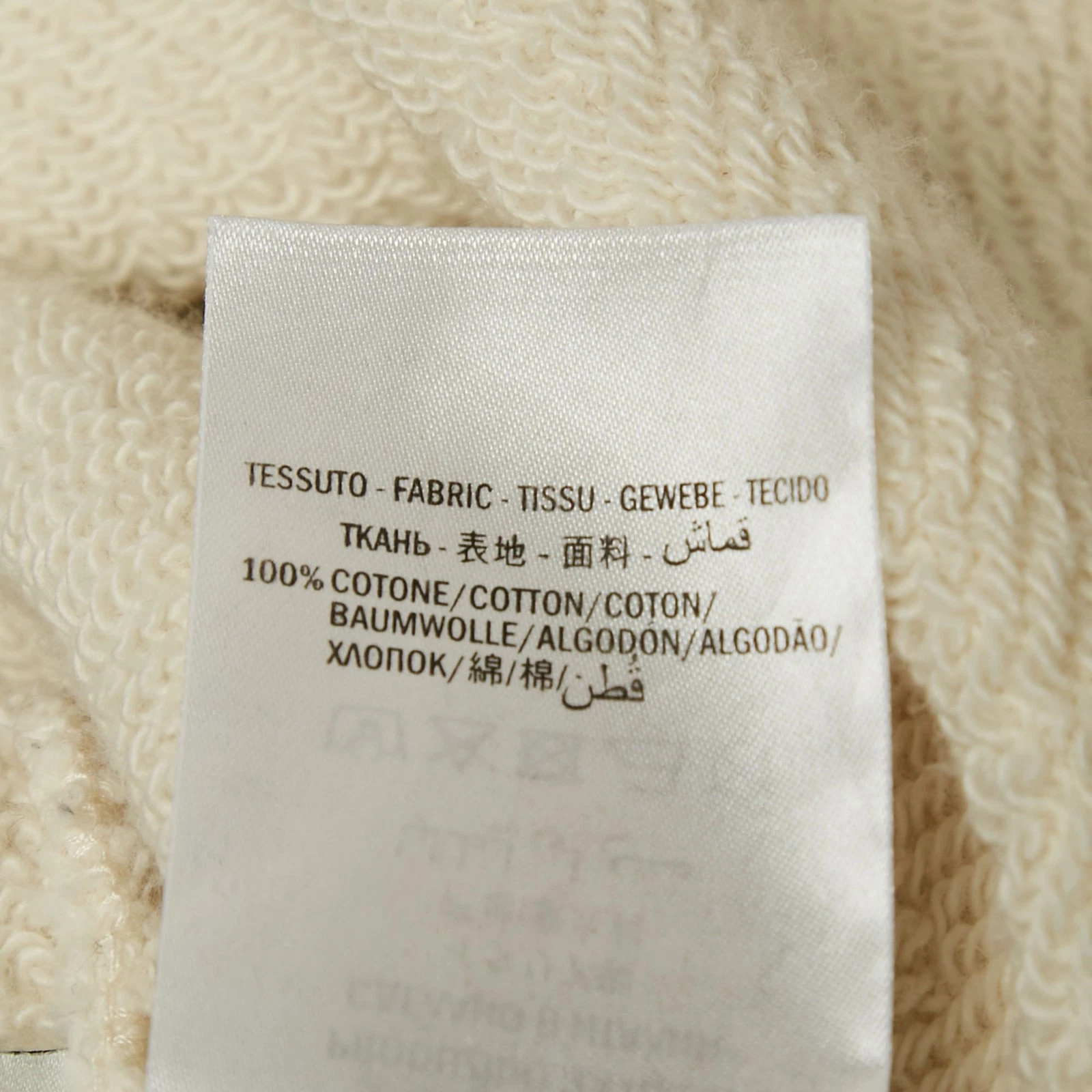 Felpa con cappuccio Gucci Off White in cotone con stampa tigre S