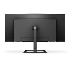 Philips E Line computer monitor 86.4cm (34") 3440 x 1440 pixels WideQuad HD+ LCD