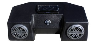jl audio atv speakers