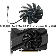 New Cooling fan for Gigabyte GTX 1650/1650SUPER itx mini PLA09215S12H
