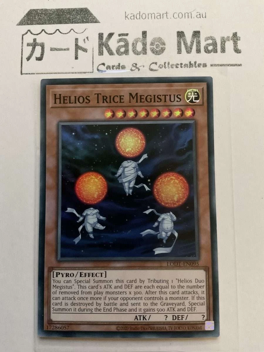Picture 1 of 1