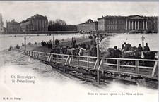 B4466+ CPA RUSSIE  ST  PETERSBOURG    LA  NEVA  L' HIVER