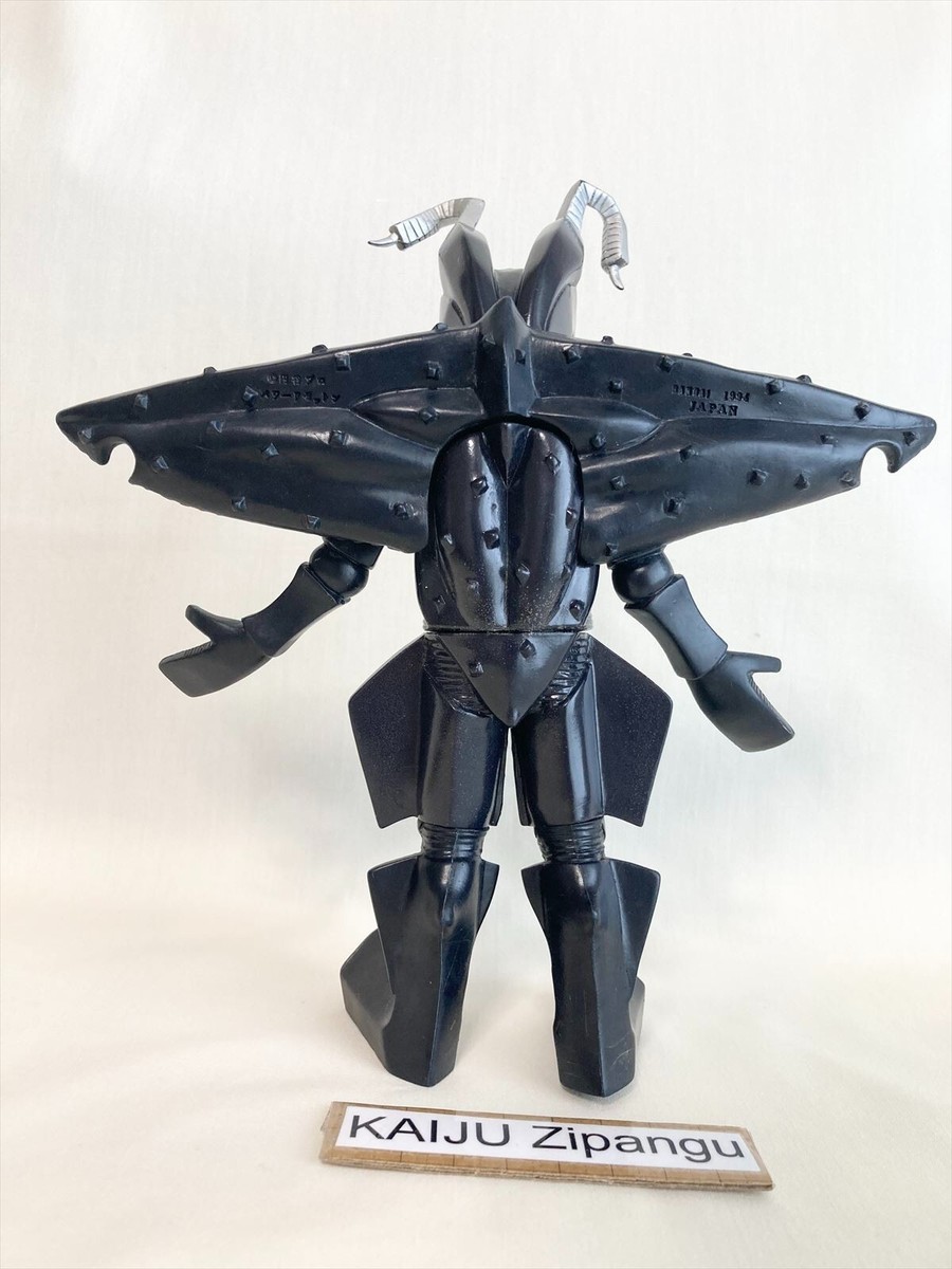 1994 Bandai Powered Zetton 8 1/2 1994 Bandai Powered Zetton 8 1/2