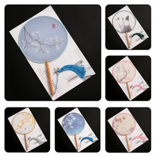 Chinese Style Bamboo Hand Held Fan Art Dance Party Wedding Fancy Dress Round Fan