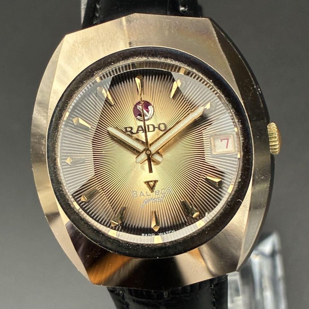 Rado Men Wristwatch Balboa Brown Round Black Automatic Work 131206 