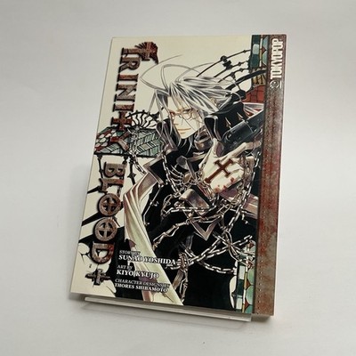 Trinity Blood Vol. 1 Action Manga Tokyopop English Softcover