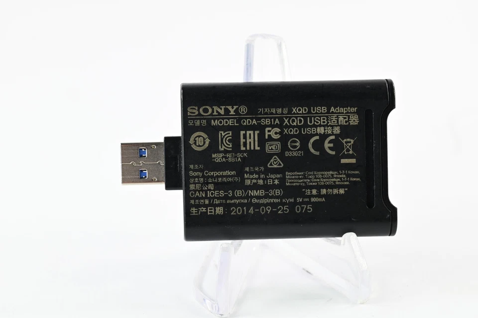 Sony XQD USB Memory Card Adapter Reader for G Series QDA-SB1A #G939 - Image 4 of 4