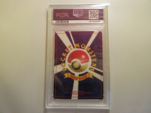 PSA 9 Japanese Magneton Holo Neo Revelation Pokemon Card - Bild 2 von 2