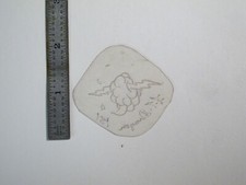 vtg 1960s 1970s Tattoo acetate stencil Cloud Moon Lightning Bolt signed SKY3