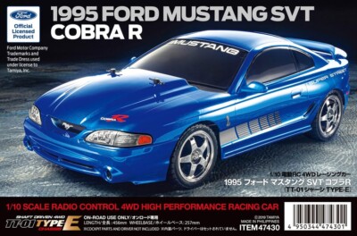 tamiya rc mustang