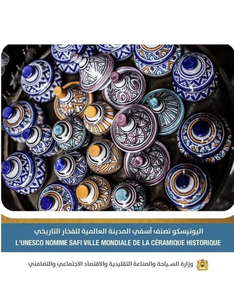 Tetera marroquí decorativa hecha a mano y su soporte de leña /rara y uni Foto 4 de 4