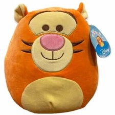 NEW Squishmallows 10" Tigger Winnie The Pooh Limited Edition Disney Plush