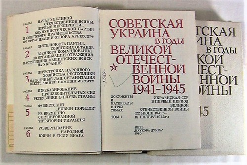 Book 3 volumes Soviet Ukraine During the Great Patriotic War 1941-1945,Kiev 1980 - Picture 8 of 8