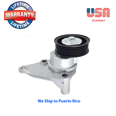 Belt Tensioner - 2006 Cadillac DTS | O'Reilly Auto Parts - Foto 10