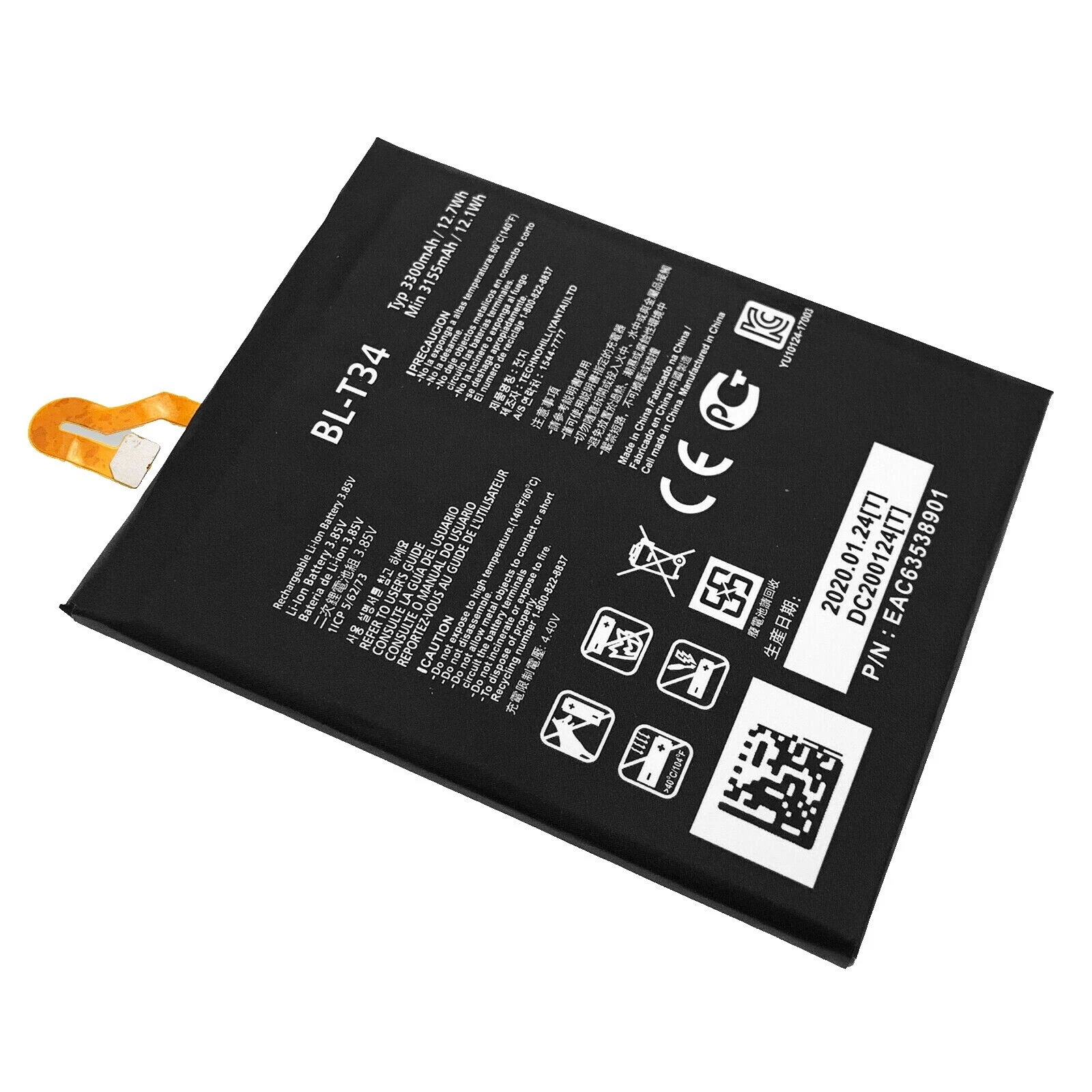 Baterías Para LG V30