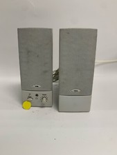 7" CYBER ACOUSTICS 2 PEICE SPEAKER SET