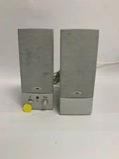 7" CYBER ACOUSTICS 2 PEICE SPEAKER SET
