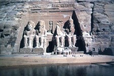 ANCIENT EGYPTIAN ART Found SLIDE Photo EGYPT 35mmTransparency T 41 LA 93 J