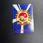 Bild 6 von 10