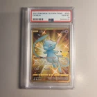 2021 Pokémon Celebrations Golden Mew (Secret) 025/025 Holo PSA 10