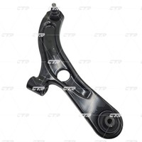 CTR Querlenker RadaufhäNgung Passend FüR Suzuki Swift III MZ EZ Splash EX