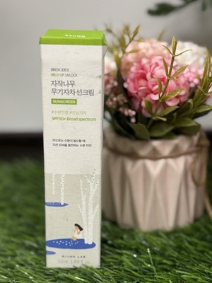 Round Lab Birch Juice Mild-up Sunscreen SPF 50+ (1.69 Fl Oz / 50mL)