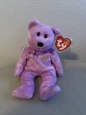 Ty Beanie Baby - YOURS TRULY Bear - Hallmark Gold Crown Exclusive - 2002 MWMT