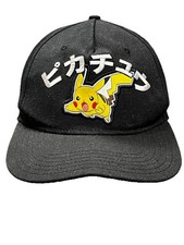 Pikachu Pokemon Japanese Kanji Snapback Hat Cap Anime Cartoon Men Women Black