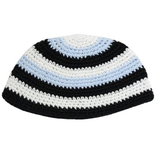 Classic skullcap Stripe Knitted Kippah Yarmulke Tribal Jewish Hat covering dome - Picture 6 of 6