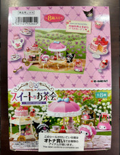 Re-Ment Sanrio My Melody  Kuromi Sweet Tea Party Complete 8 type Set New JAPAN