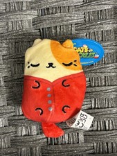 CATS VS PICKLES PAJAMAS CAT BEANBAG PLUSH