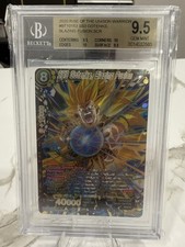 does walmart sell yugioh booster boxes Dragon Ball Super CG: Realm of the Gods Booster Pack - UW07 (B16) main image 1