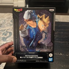Dragon Ball Z Match Makers Super Saiyan Vegeta Figure VS Majin Vegeta FREE SHIP