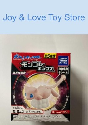 Pokemon Moncolle Box Champion Of Azure Flame #5 Mew 2 Inch Figure