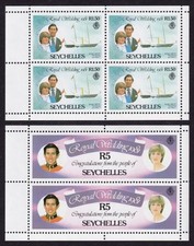 Seszele, 1981 Królewskie panele broszur ślubnych. SG 505A/508A bez montażu w idealnym stanie MNH