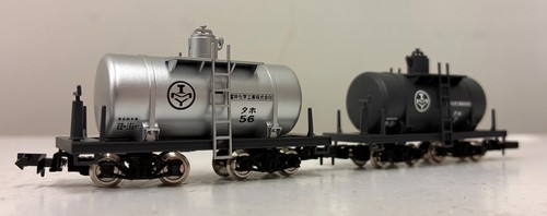 Línea Tetsukore Nekoya TOMYTEC #331724 (HOe 1/87 9 mm) | Condition: Used