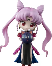 Sailor Moon mini Black Lady Figuarts Bandai