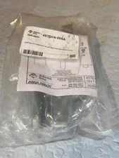 Adams Rite Assa Abloy 4570H-005A Horton 4570 Lever Set Aluminum Finish - New S3