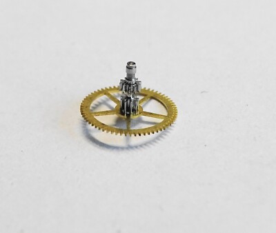 UHR CORTEBERT 8 3/4 653 RAD