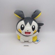 Emolga D0503B Pokemon Banpresto 2011 Plush 6" Stuffed TAG Toy Doll Japan
