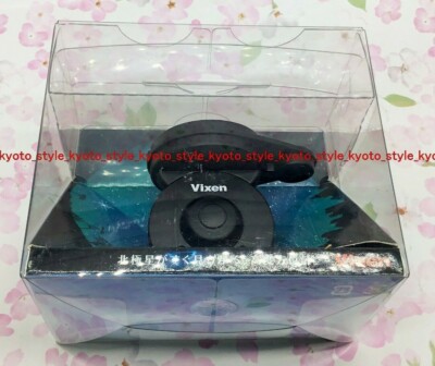 Vixen Optics Polarie Polar Meter 35511 Astrofotografie 55112 Japan Einfuhr